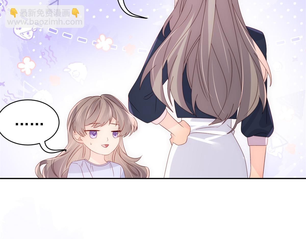 第111话 杀手锏失效了22