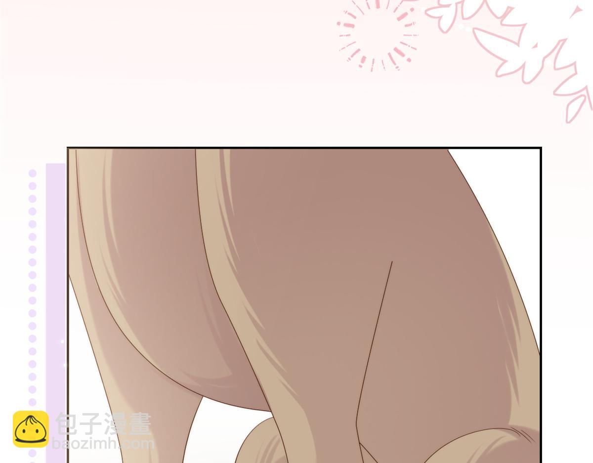 第113话 獒犬地瓜105