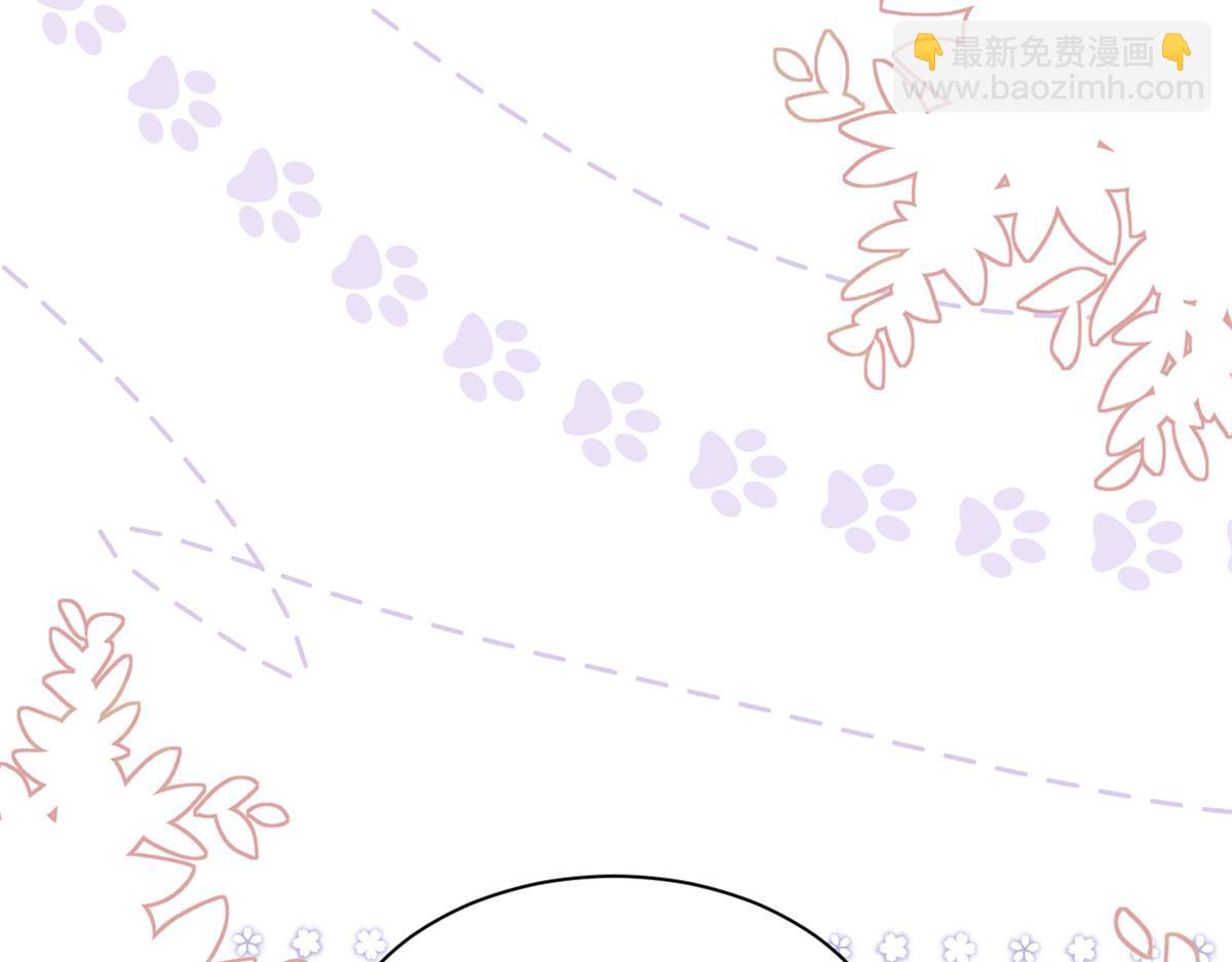 第113话 獒犬地瓜113