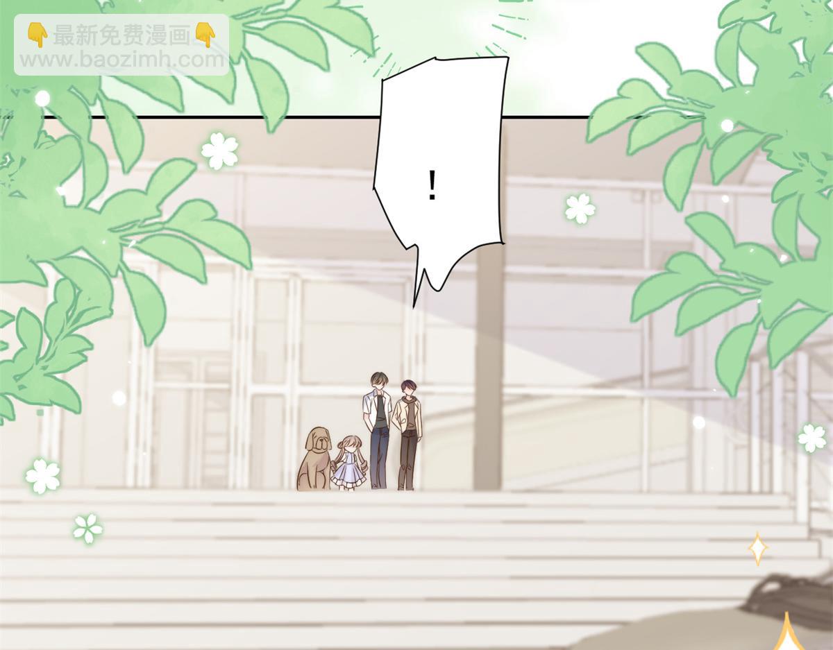 第113话 獒犬地瓜126