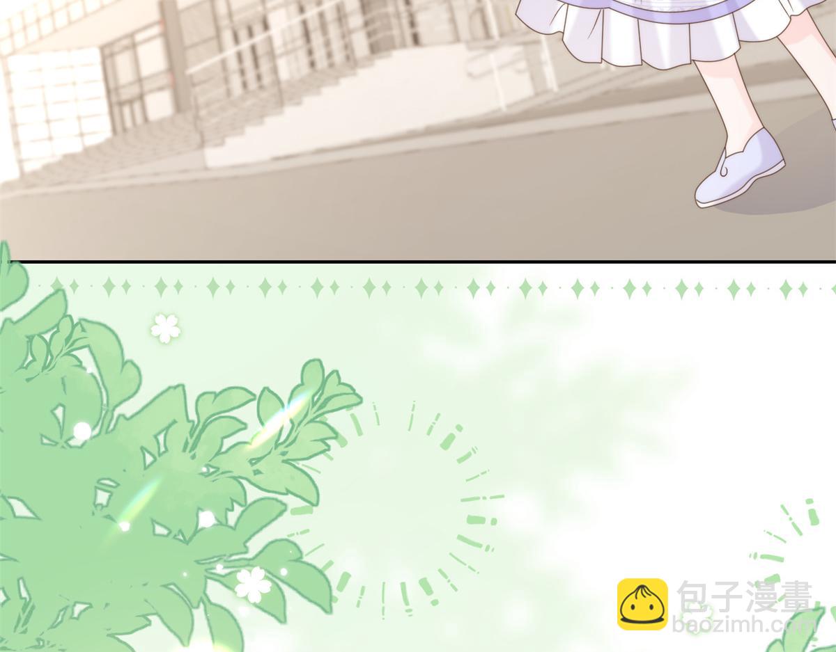 第113话 獒犬地瓜14