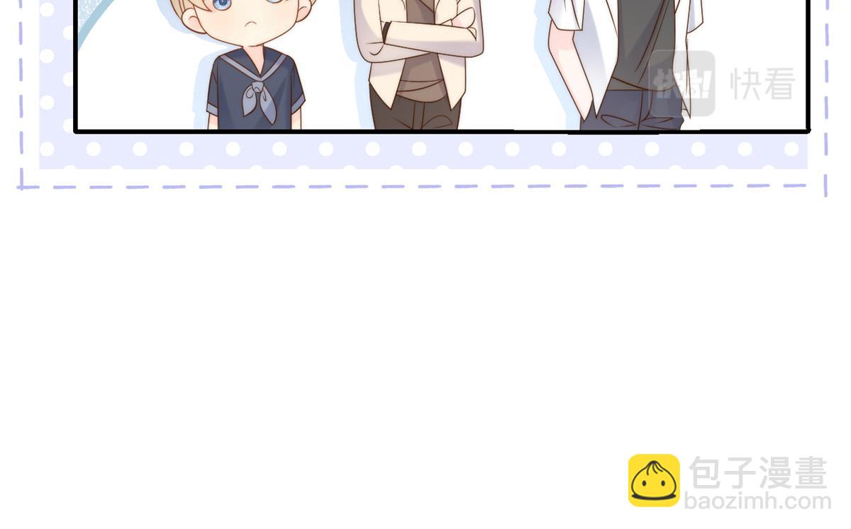 第113话 獒犬地瓜144