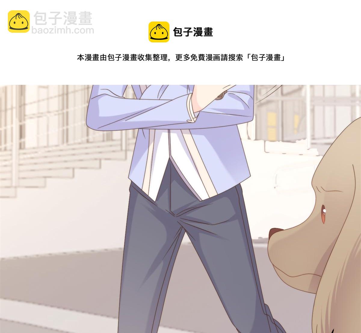 第113话 獒犬地瓜22