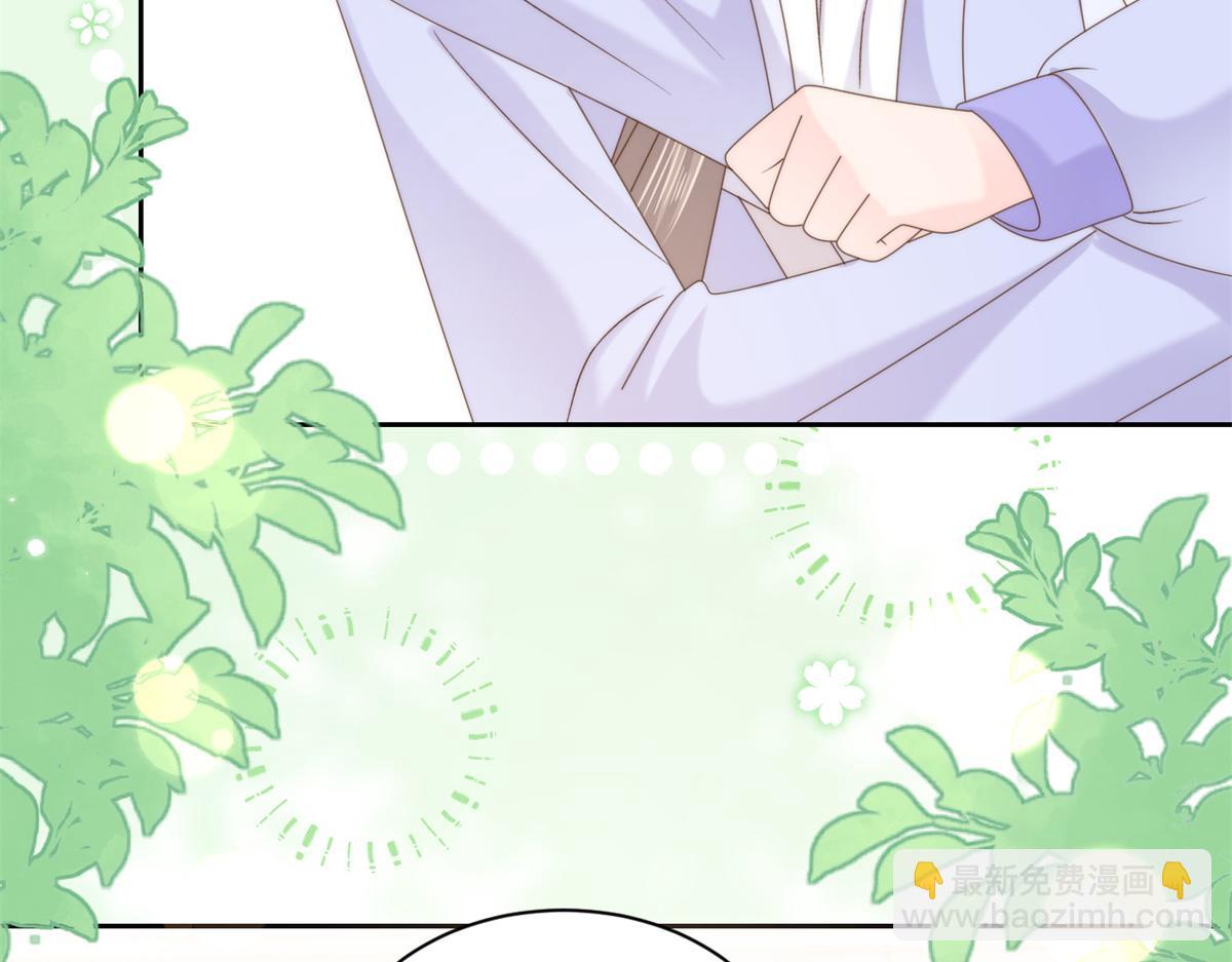 第113话 獒犬地瓜37