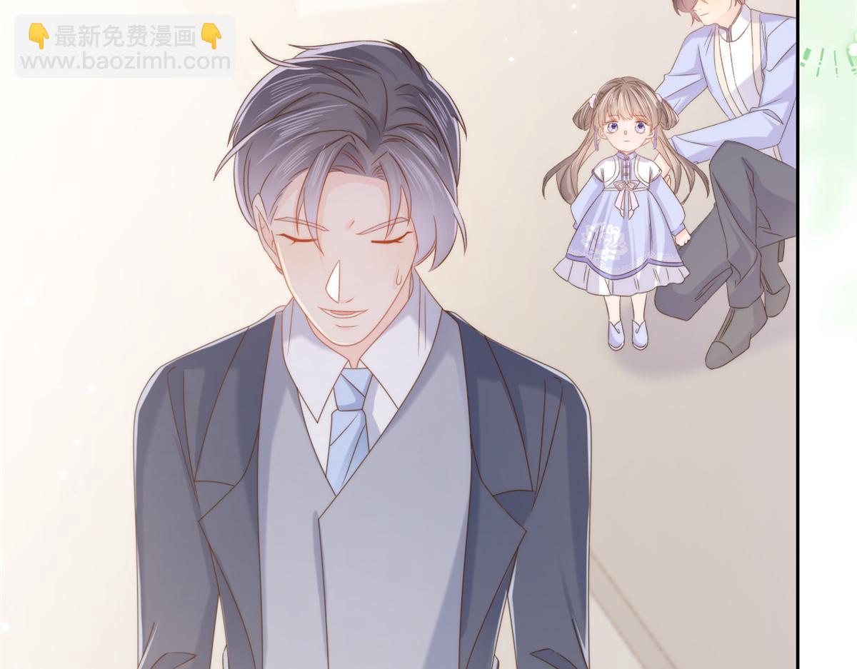 第113话 獒犬地瓜59