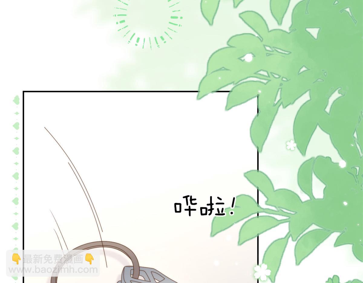 第113话 獒犬地瓜65