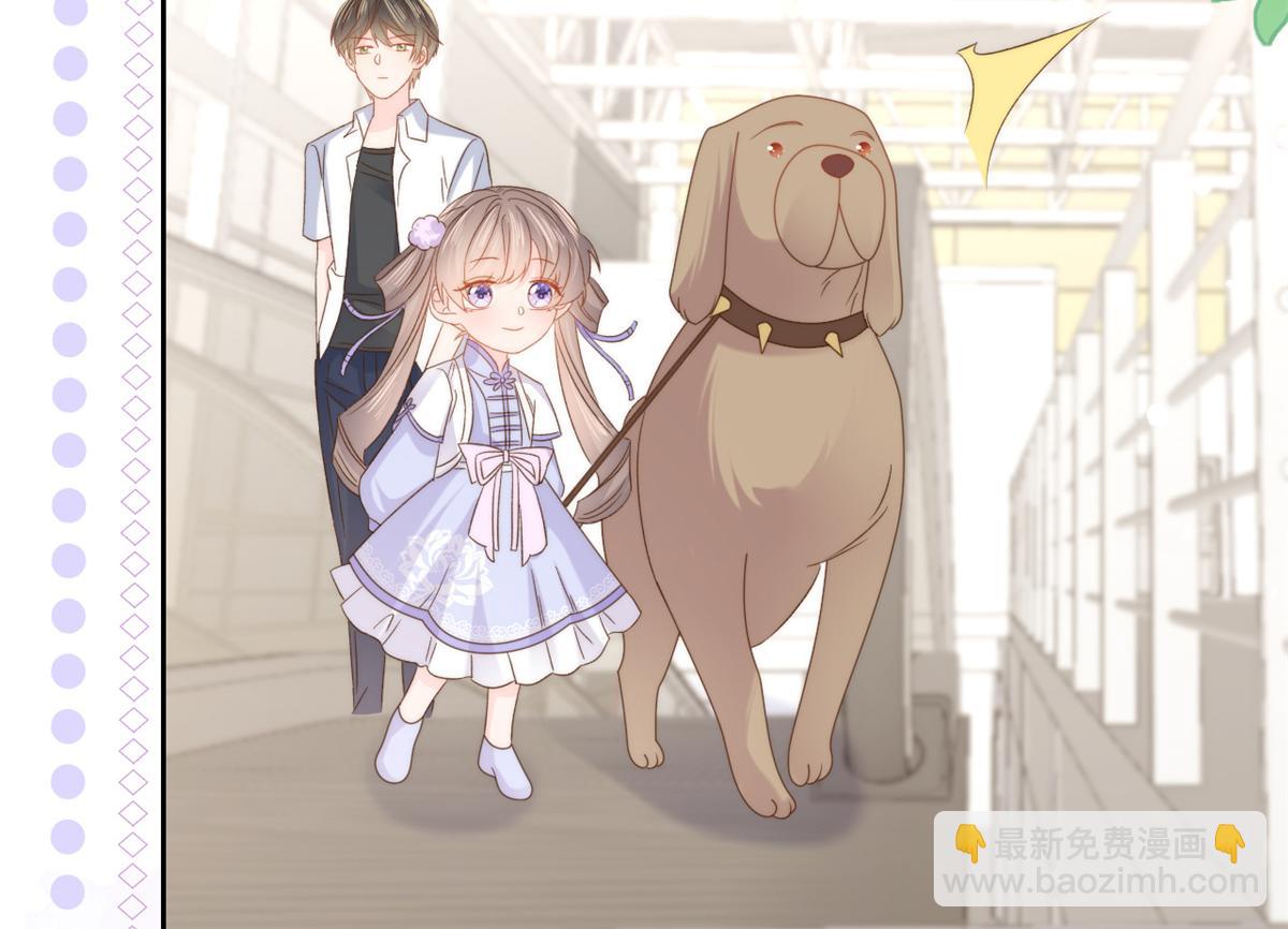 第113话 獒犬地瓜86