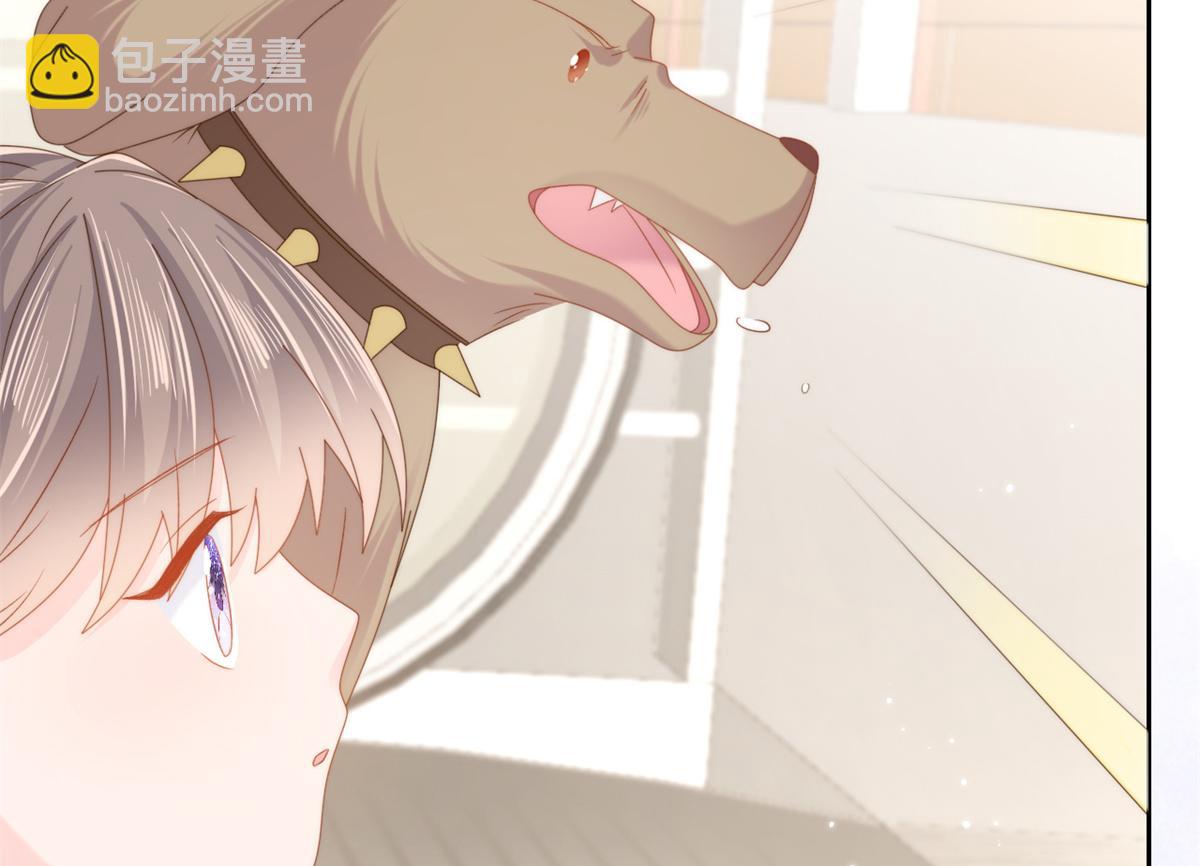 第113话 獒犬地瓜88