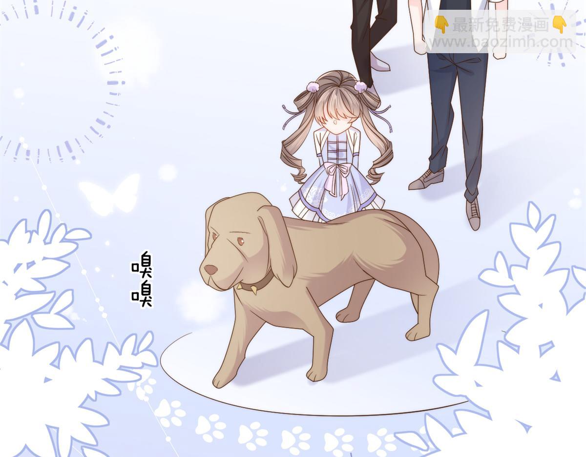 第113话 獒犬地瓜97