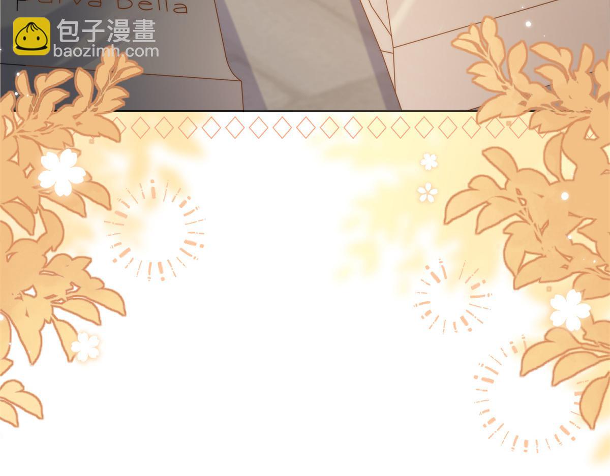 第117话 为了生存能屈能伸113