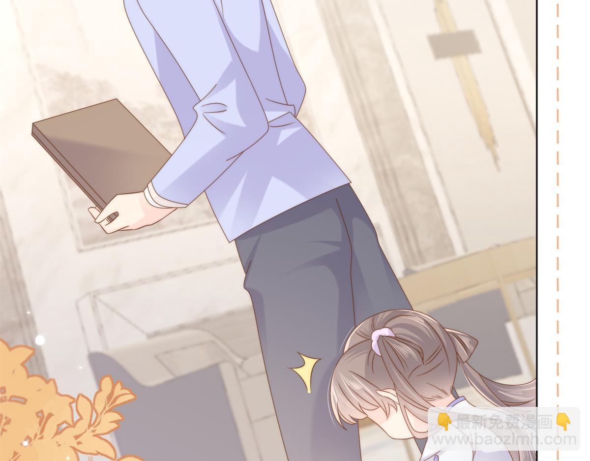 第117话 为了生存能屈能伸125