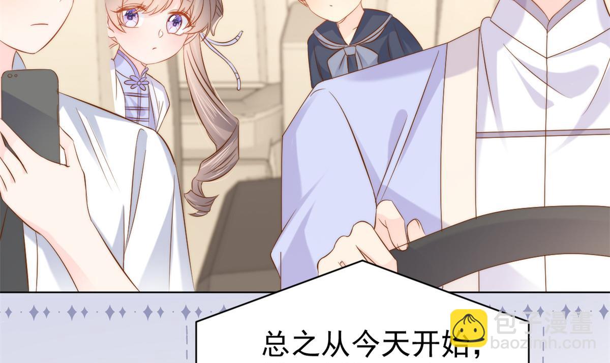 第117话 为了生存能屈能伸63