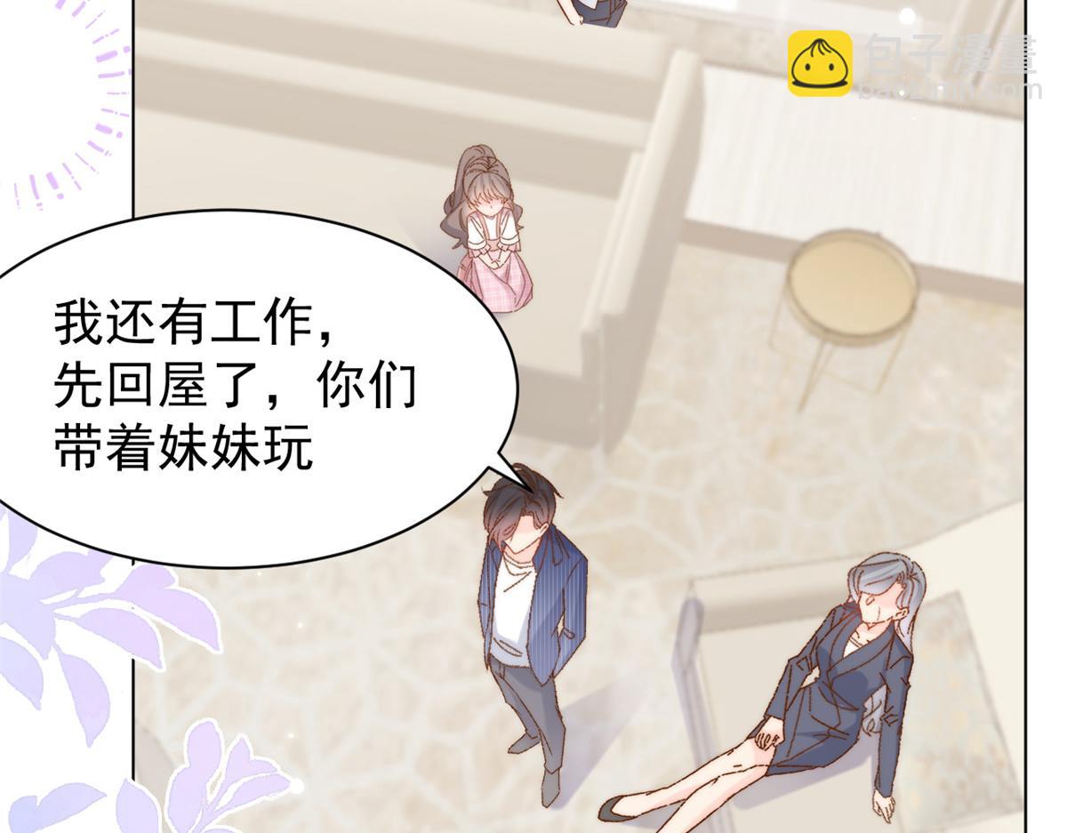 第119话 犀利往事111