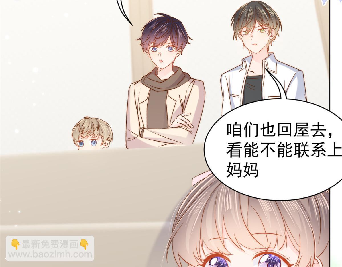 第119话 犀利往事114