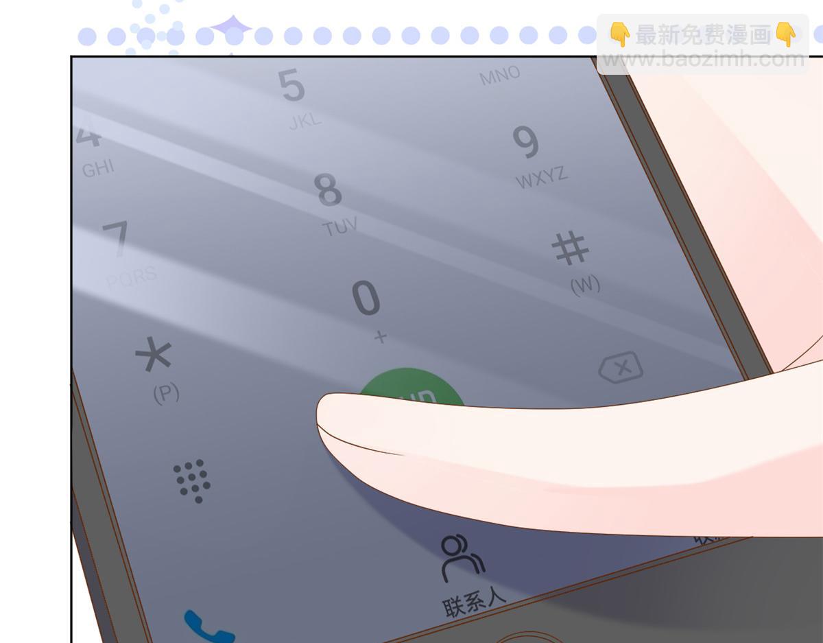 第119话 犀利往事129