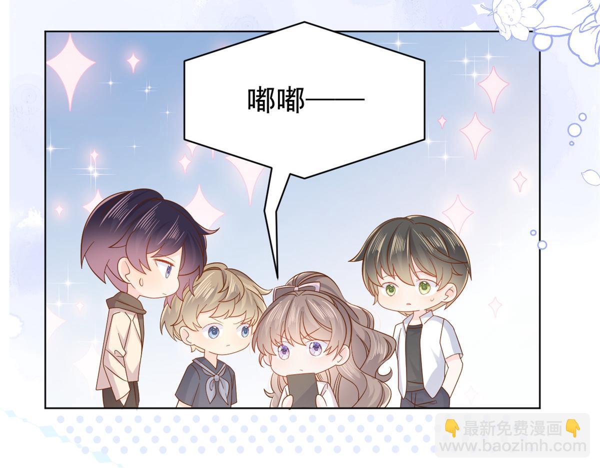 第119话 犀利往事132