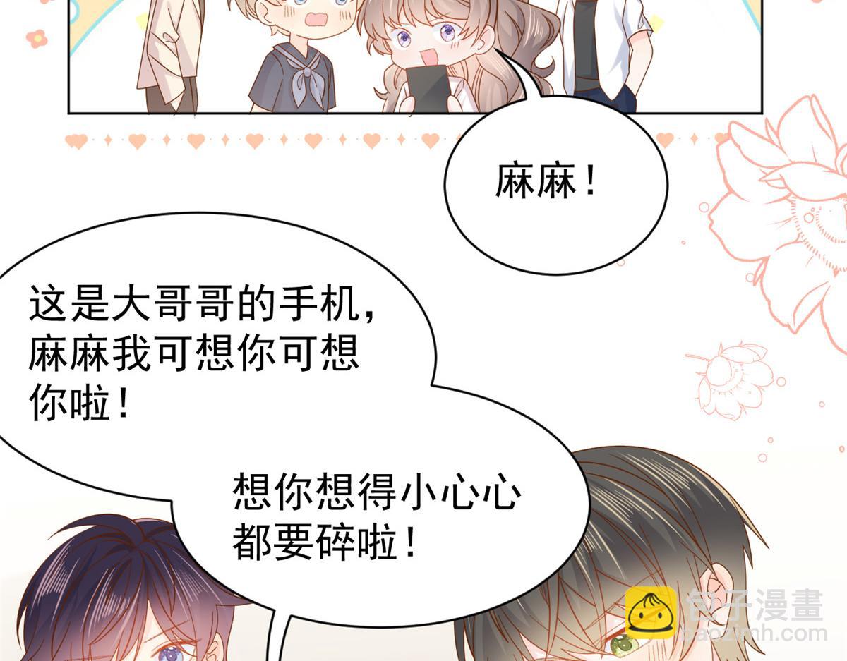 第119话 犀利往事135