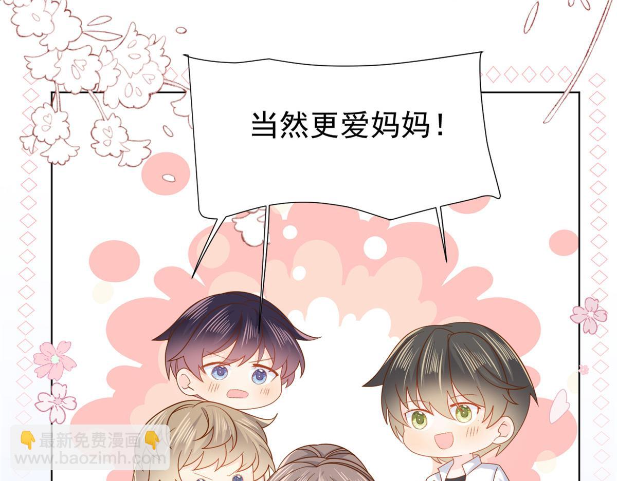 第119话 犀利往事139
