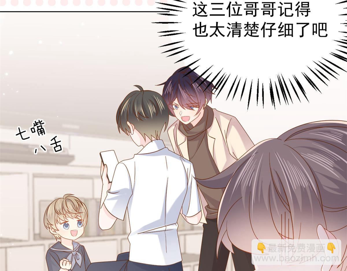 第119话 犀利往事145