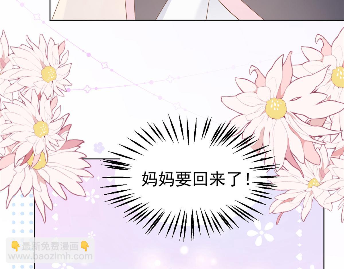 第119话 犀利往事153