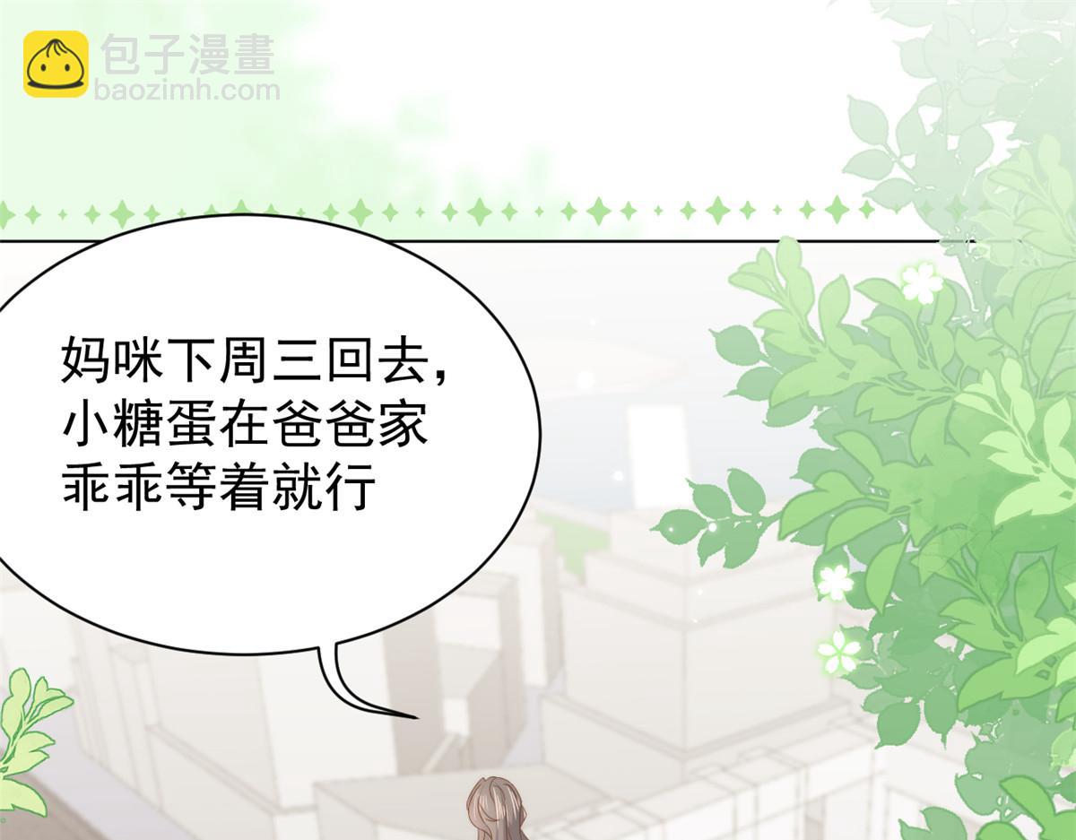 第119话 犀利往事160
