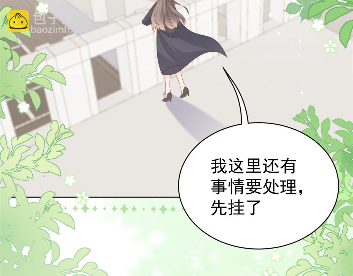 第119话 犀利往事161