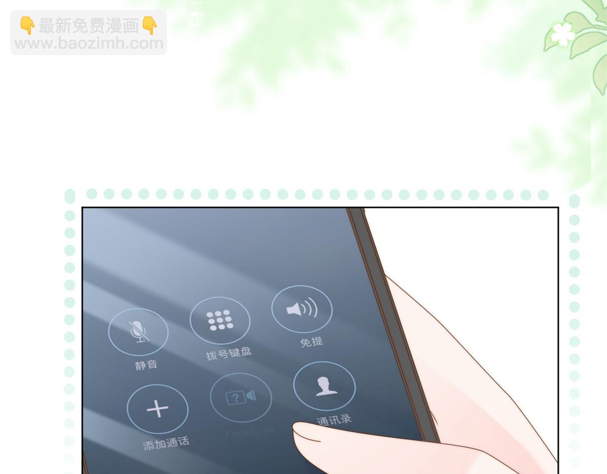 第119话 犀利往事163