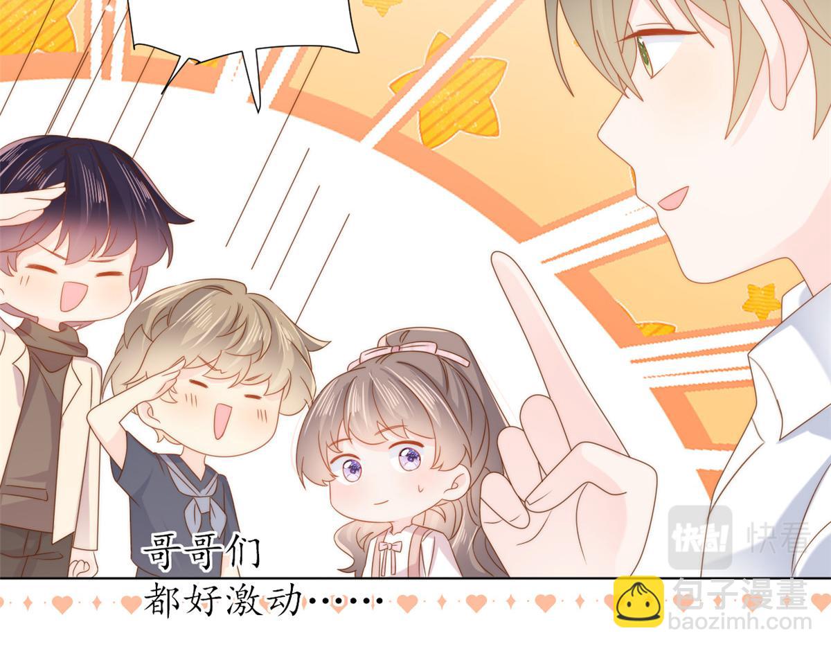 第119话 犀利往事166