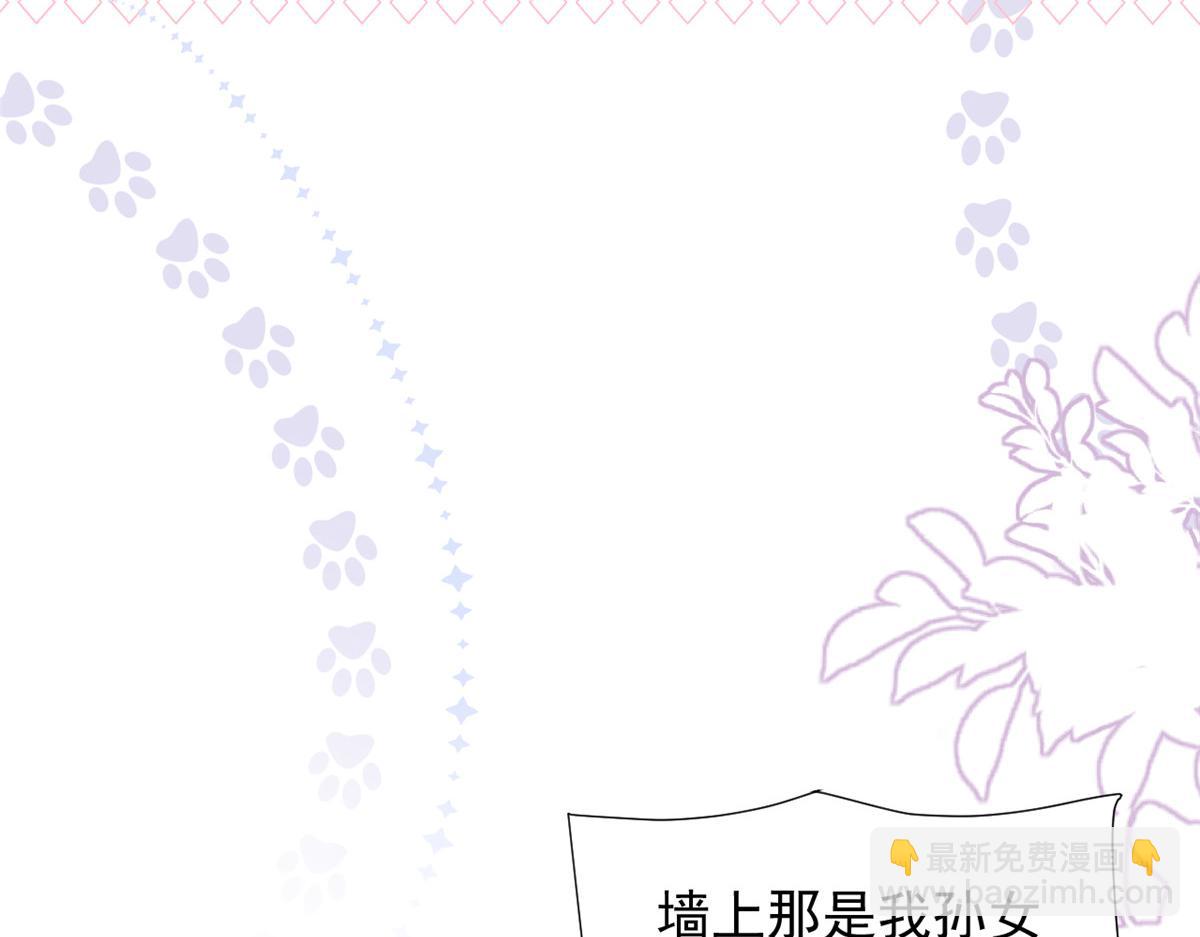 第119话 犀利往事18