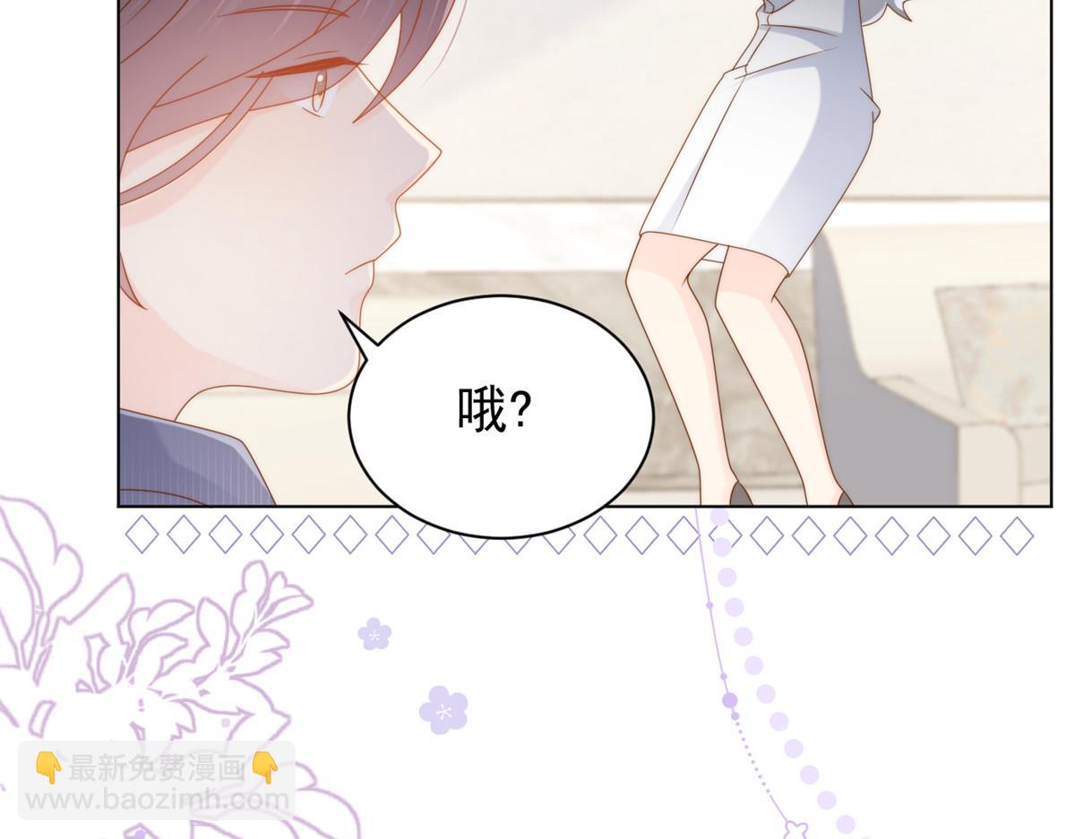 第119话 犀利往事26