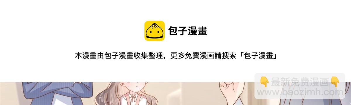 第119话 犀利往事28