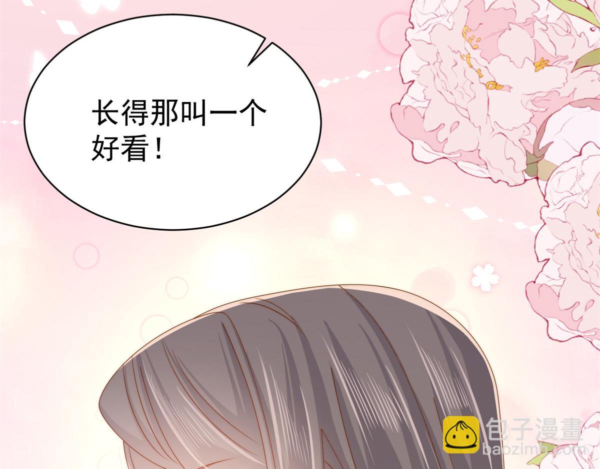 第119话 犀利往事35