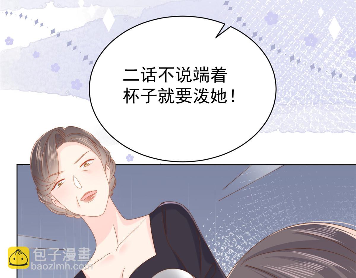 第119话 犀利往事44