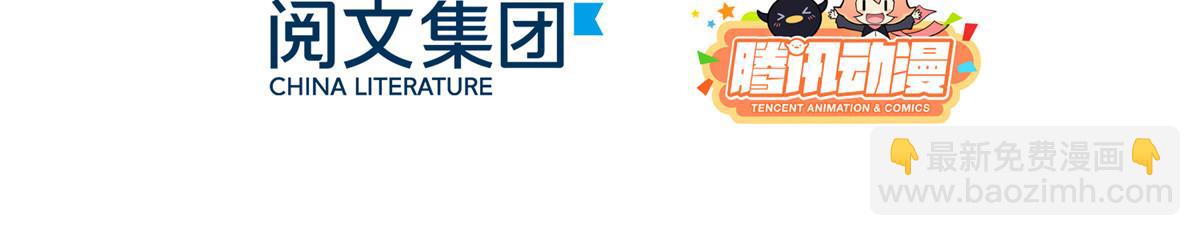 第119话 犀利往事5