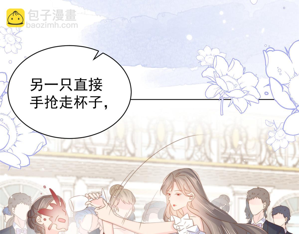 第119话 犀利往事57
