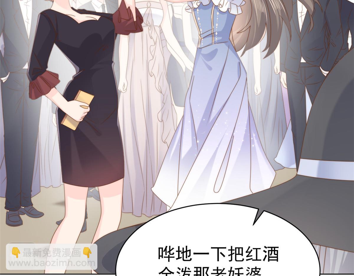 第119话 犀利往事58