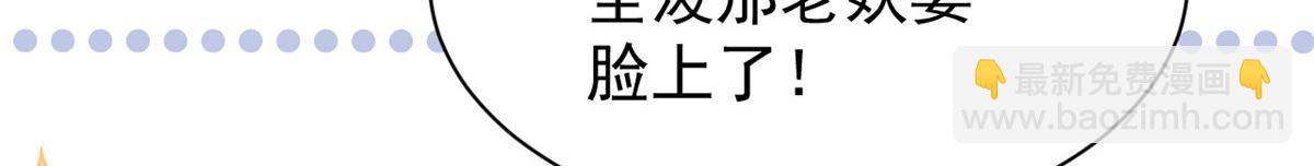第119话 犀利往事59
