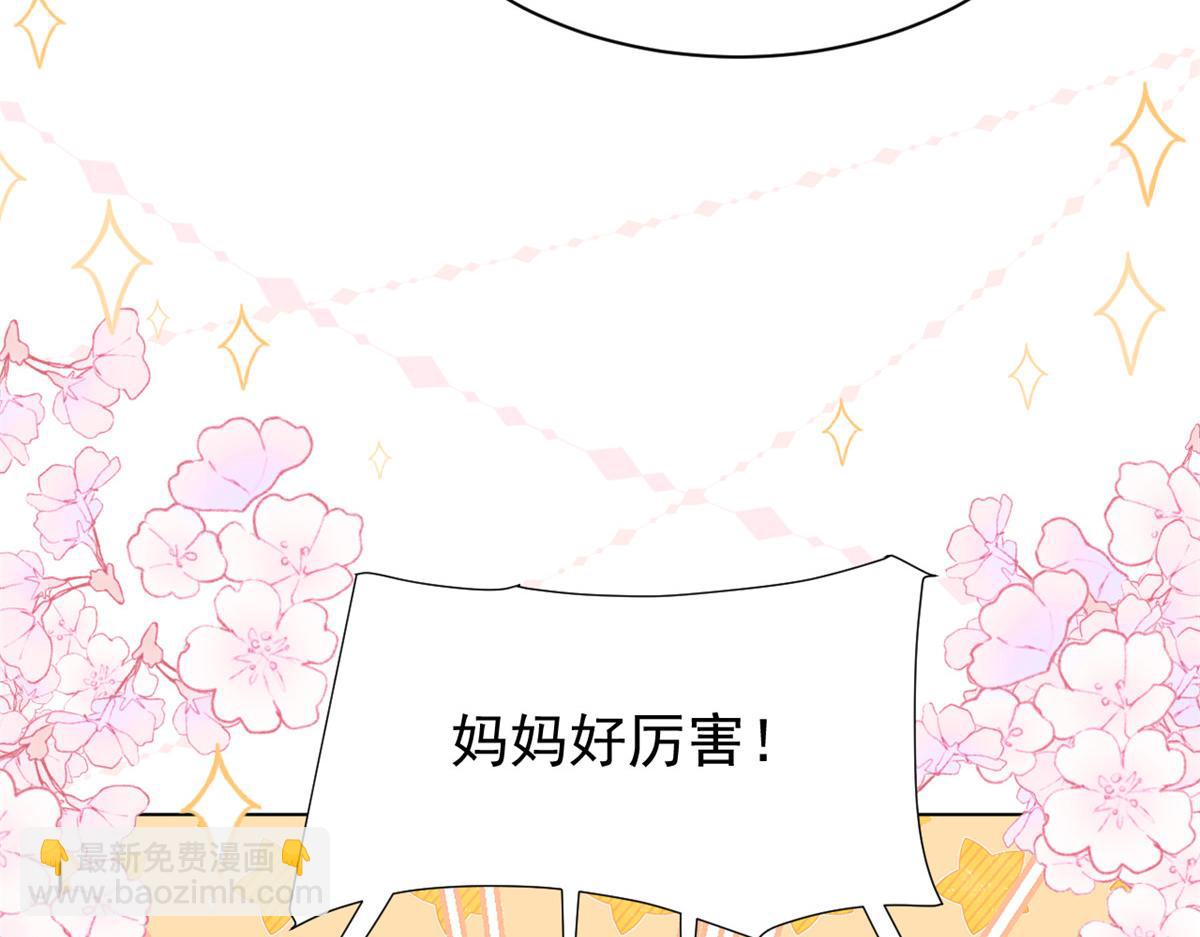 第119话 犀利往事60