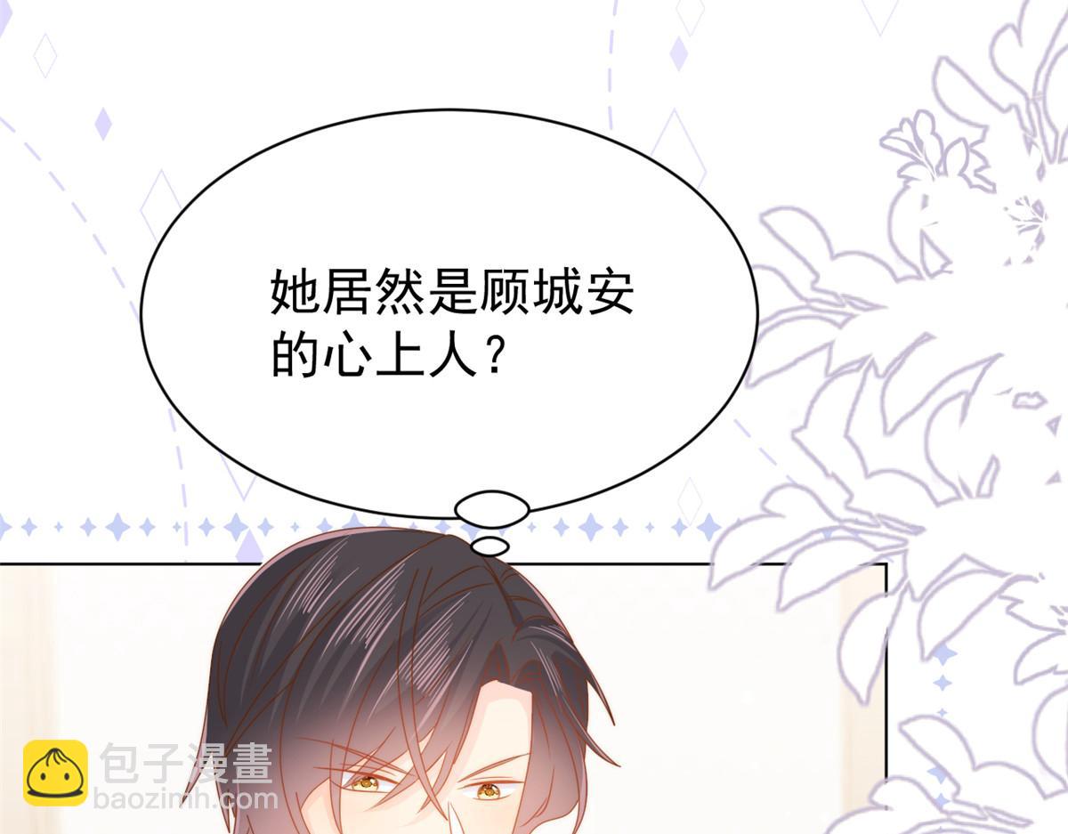 第119话 犀利往事66