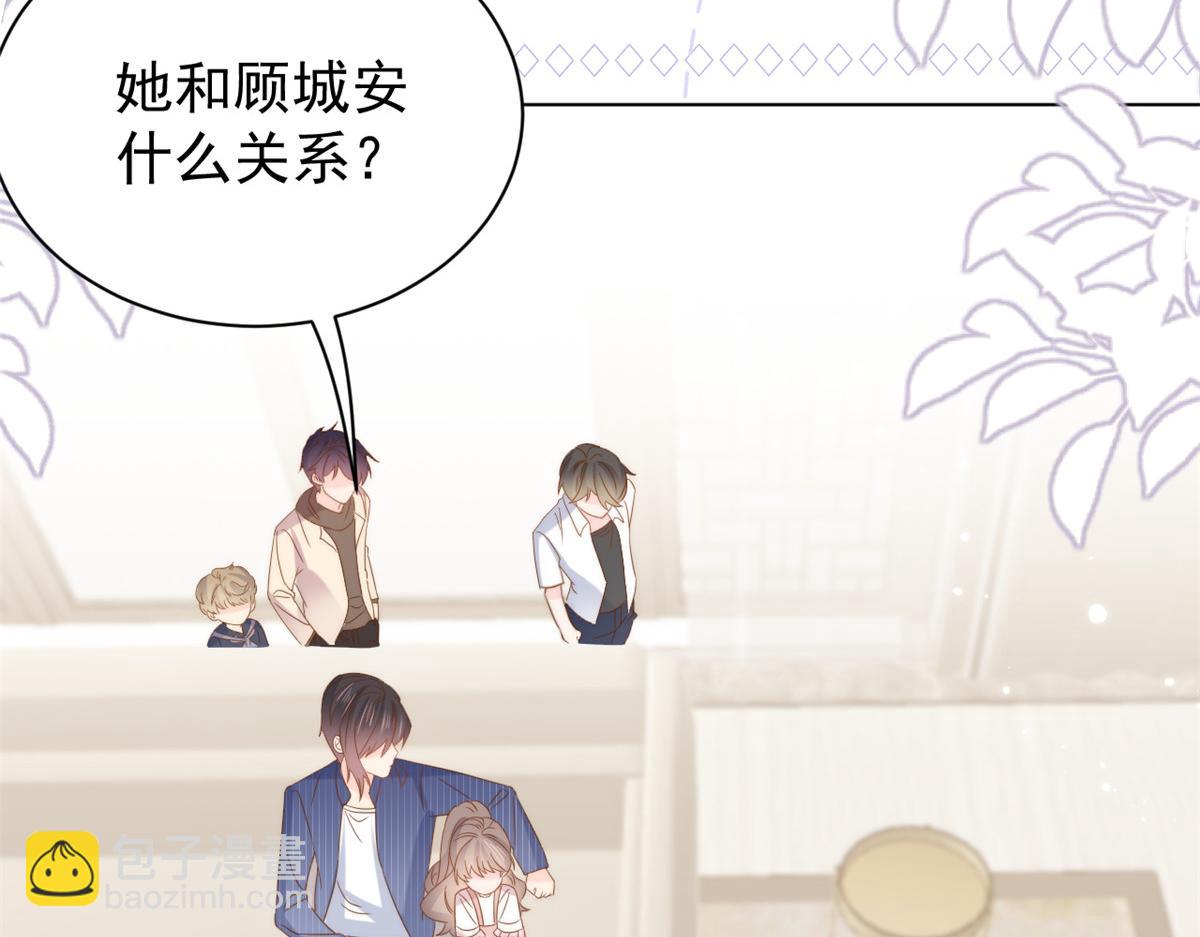 第119话 犀利往事70