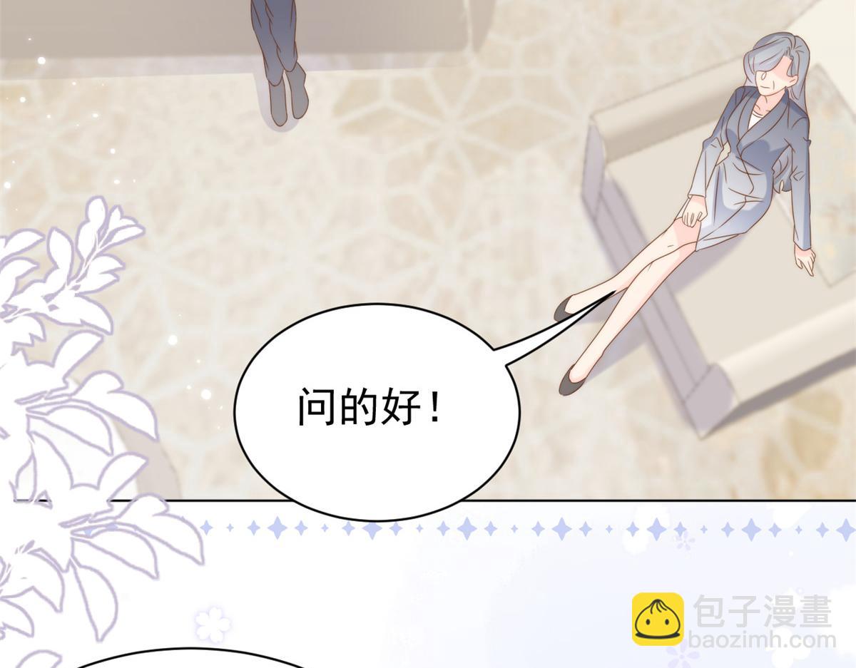 第119话 犀利往事72