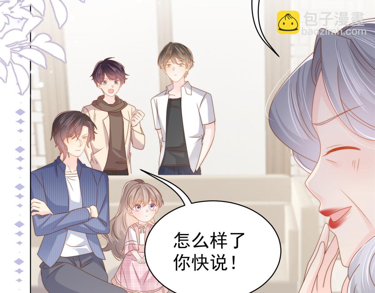 第119话 犀利往事78