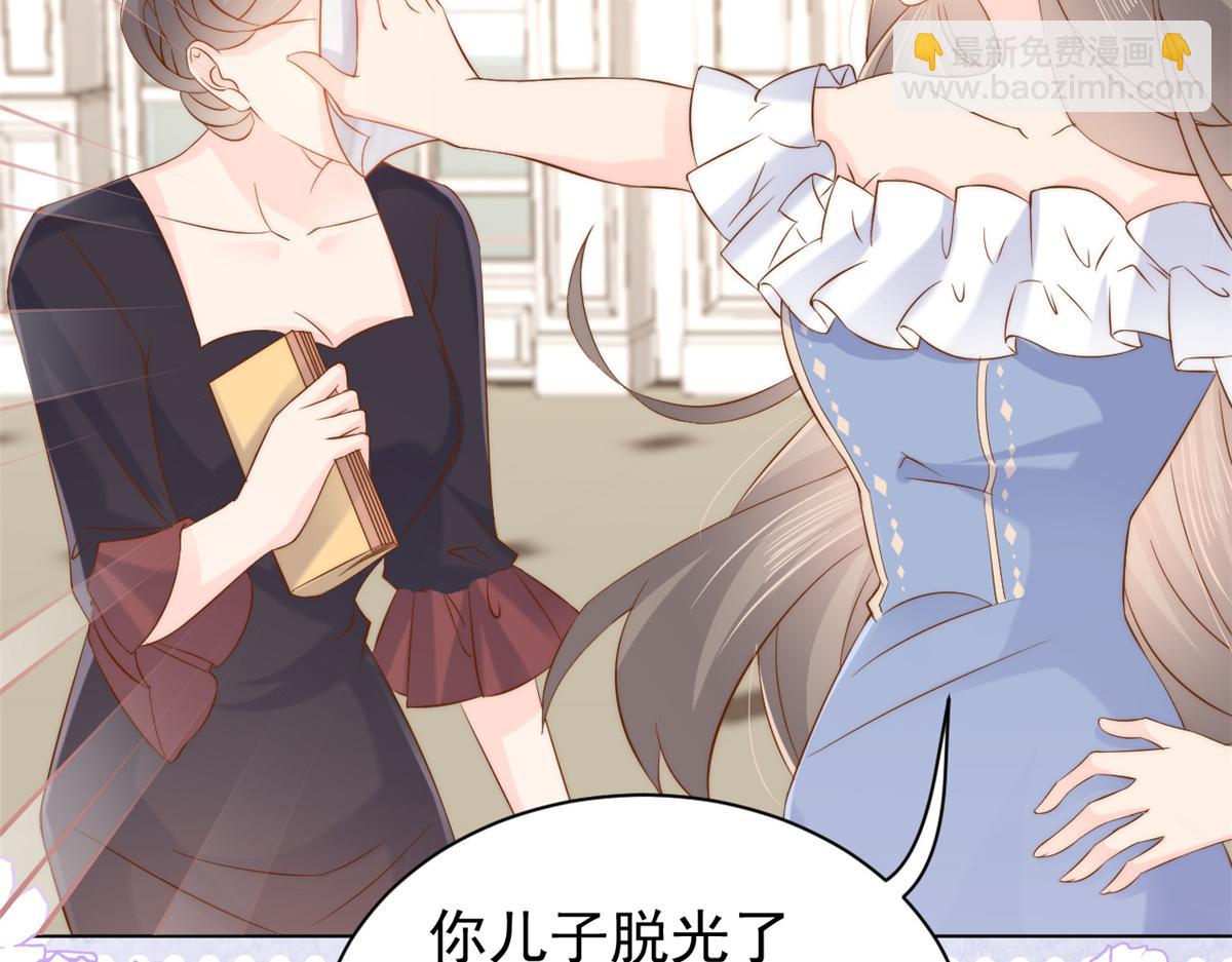 第119话 犀利往事84