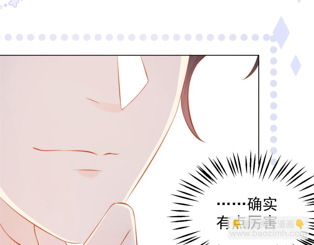 第119话 犀利往事90