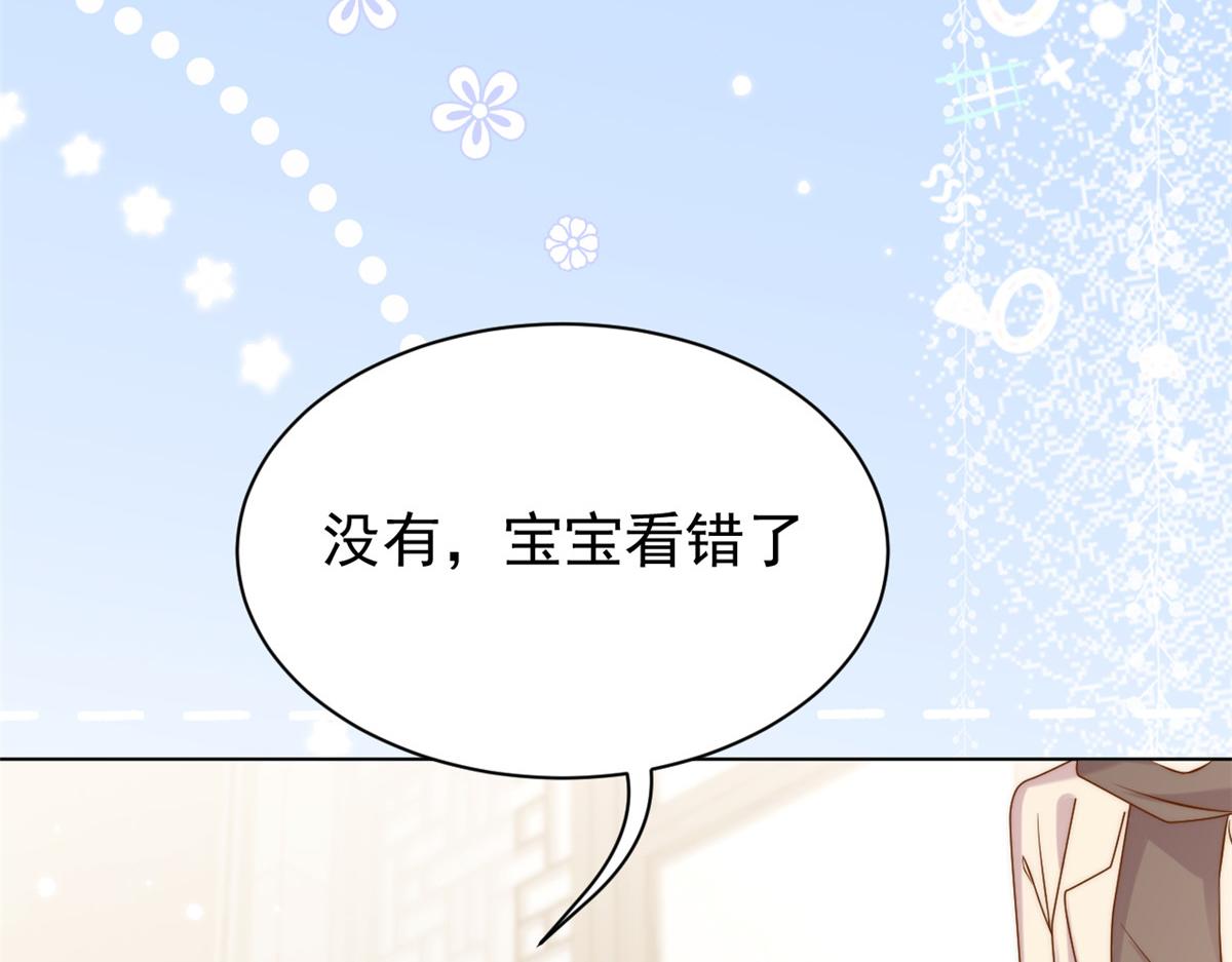 第119话 犀利往事96
