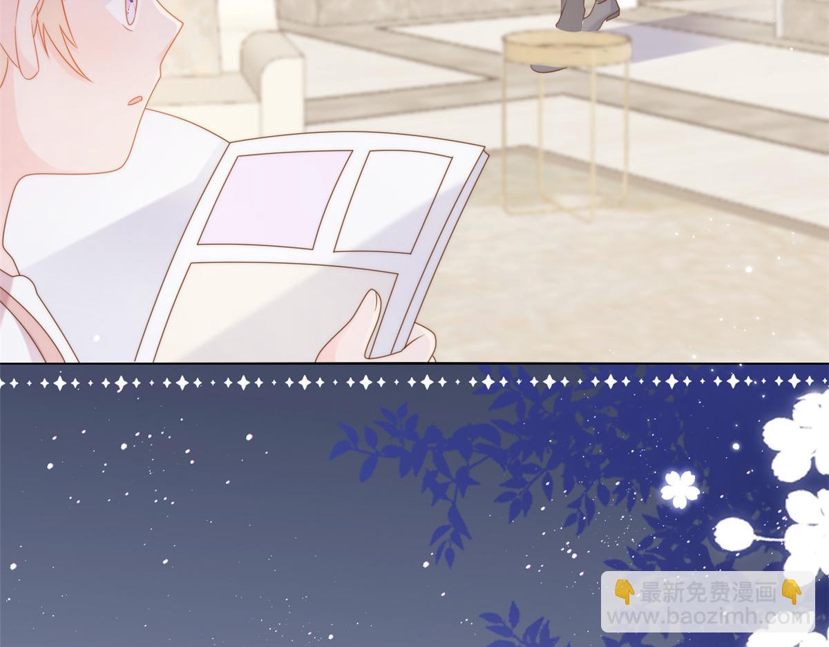 第120话 为了这个家操碎了心10