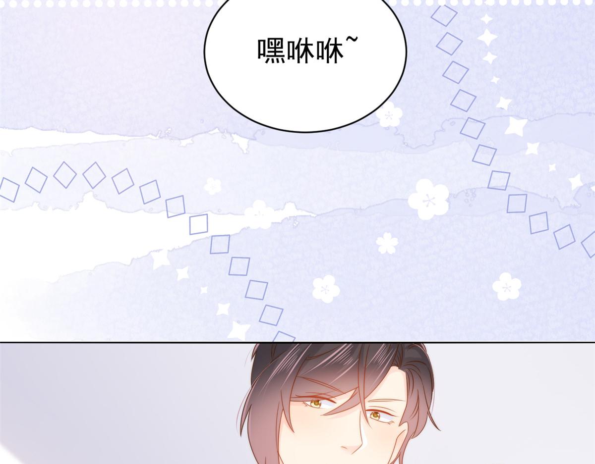 第120话 为了这个家操碎了心114