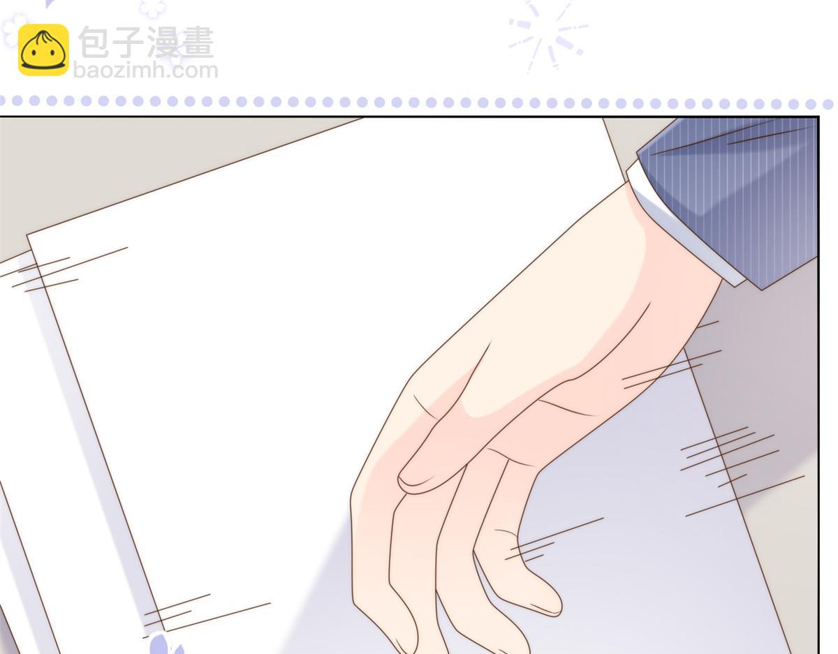 第120话 为了这个家操碎了心120