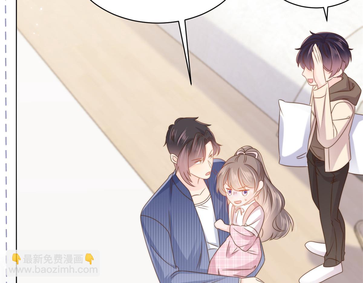 第120话 为了这个家操碎了心123