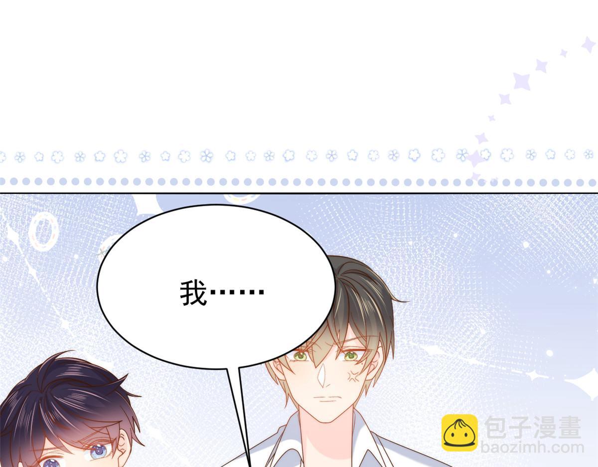 第120话 为了这个家操碎了心140